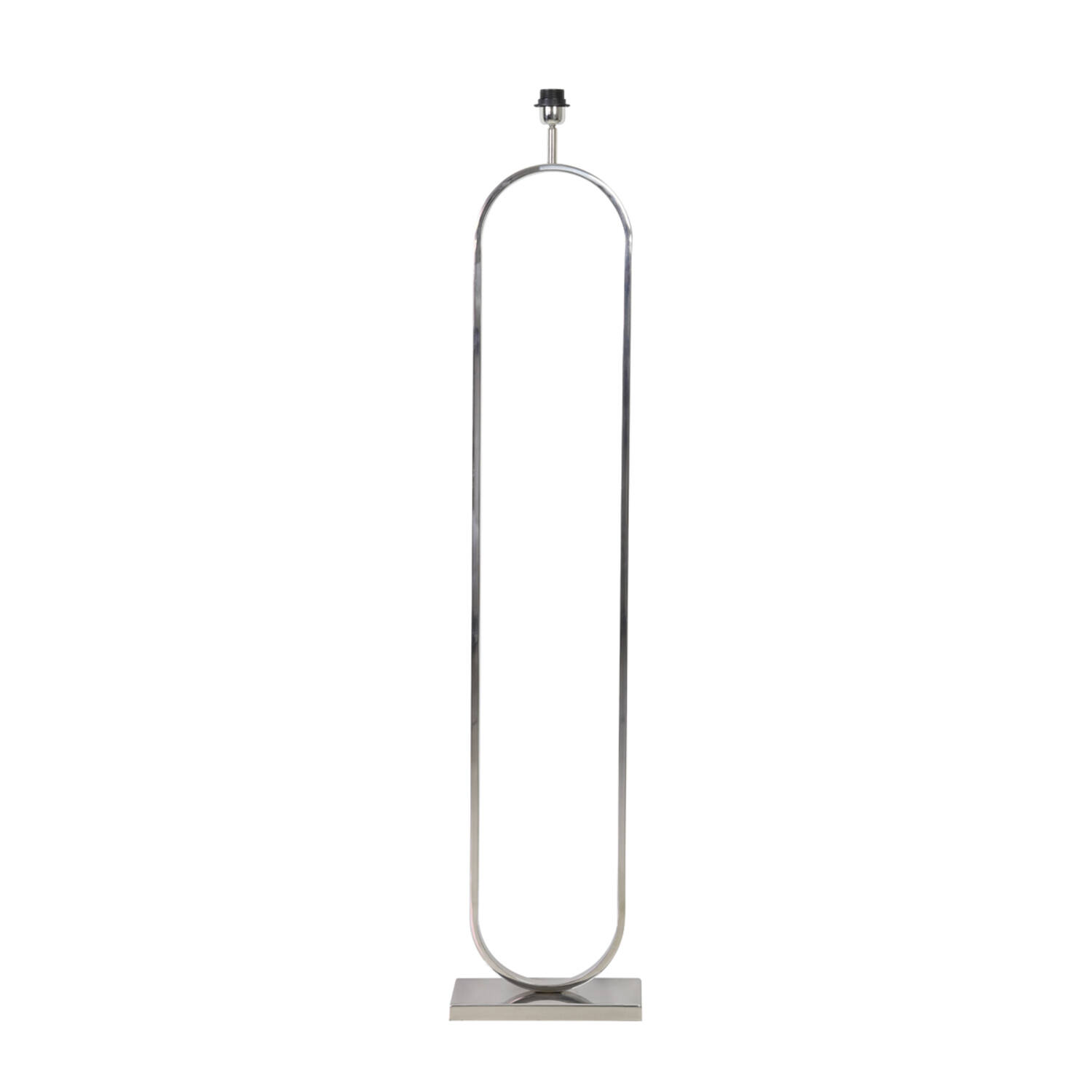 Vloerlamp Jamiri - Nikkel Light & Living Vloerlamp 8211919